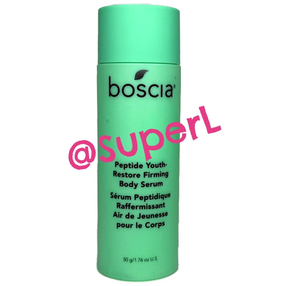 2/$15 NEW boscia Peptide Youth-Restore Firming Body Serum Moisturizer Skincare